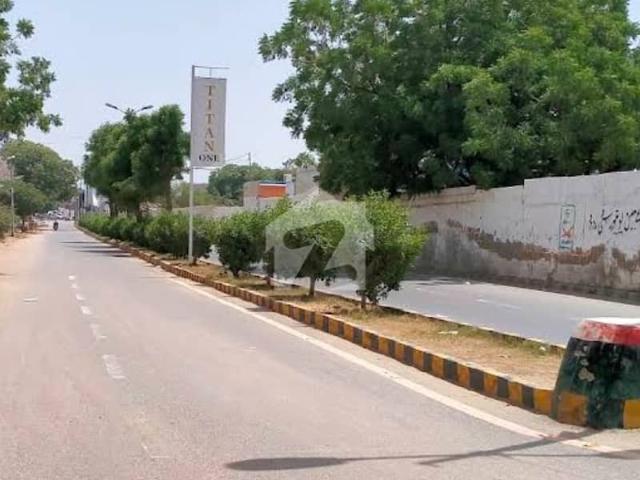 Commercial Plot For Sale
