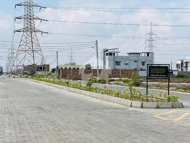 Commercial Plot For Sale