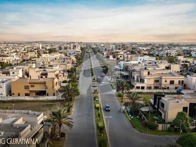 Commercial Plot For Sale Citi Housing Gujranwala Block GG