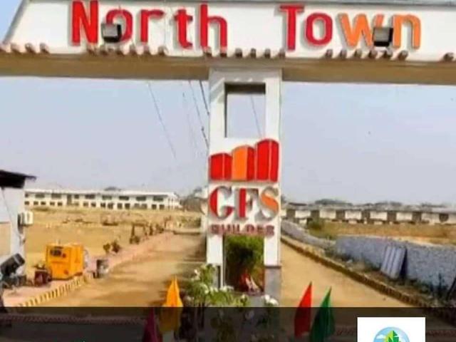 Commercial plot in North town phase 1 Karachi Saima Arabian Villas ID 29821