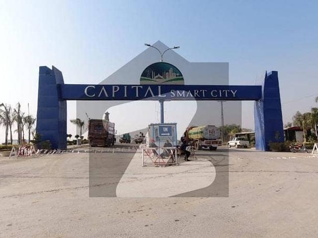 Commercial Plot Of 8 Marla Available In Capital Smart City Booking Open 20% Down Payment