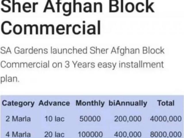 Commercial plot of shyyr afghan SA garden phase 2 Lahore SA Garden ID 36882