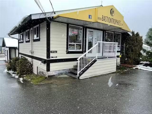Commercial property for sale in Nanaimo, 1934 Northfield Rd, 1.