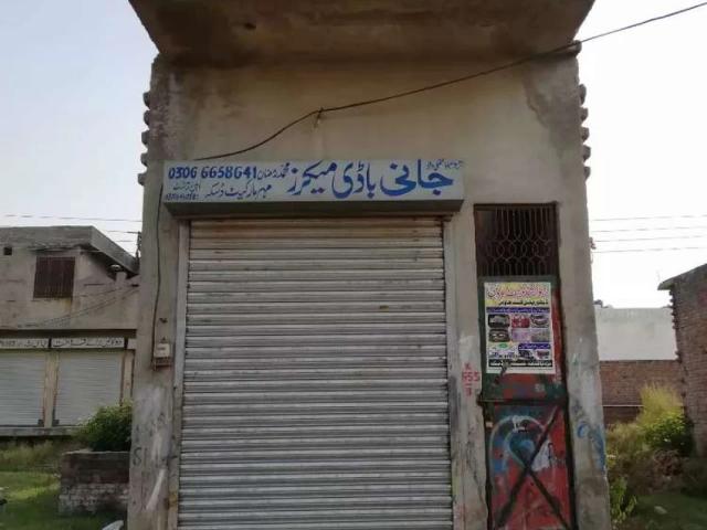 Commercial shop 10/20 Daska ID 26813