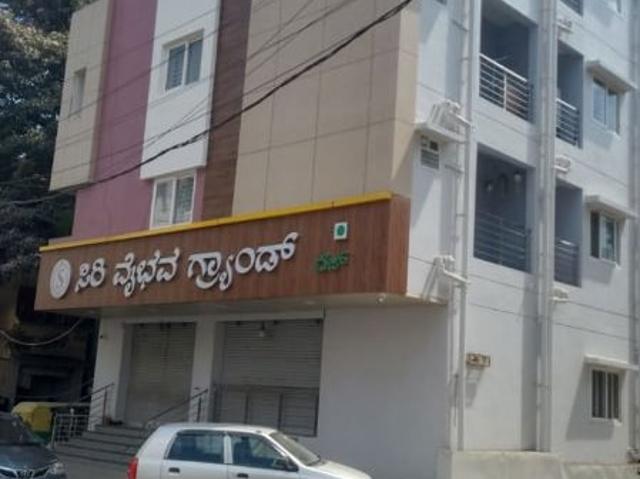 Commercial Shop 1350 Sq.Ft. In Arekere Bangalore Listing ID: #10022