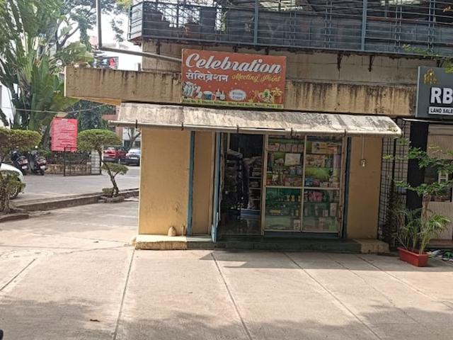 Commercial Shop 300 Sq.Ft. In Aundh Pune Listing ID: #10052