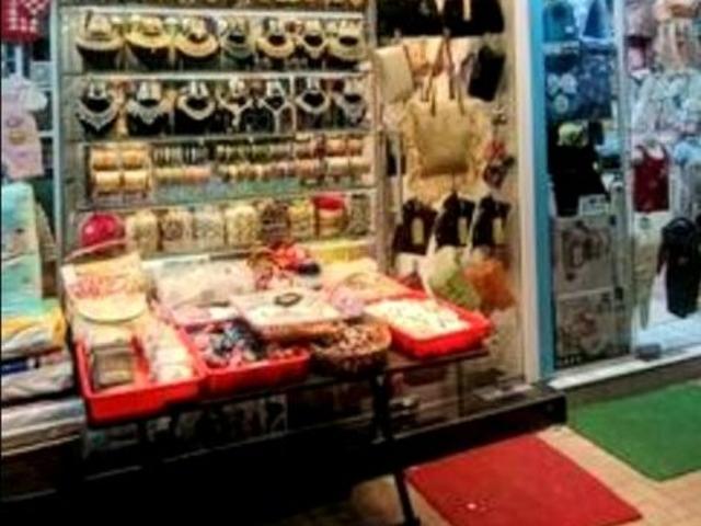 Commercial Shop 320 Sq.Ft. In Mulund West Mumbai Listing ID: #10050