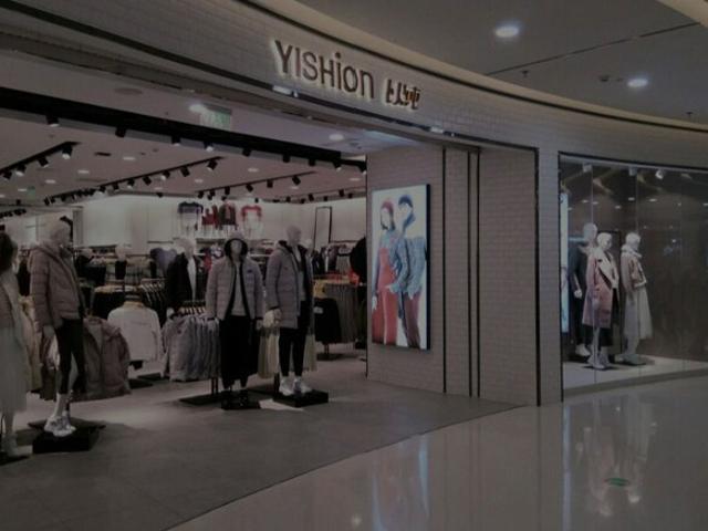 Commercial Shop 838 Sq.Ft. In Sector 73 Gurgaon Listing ID: #10343