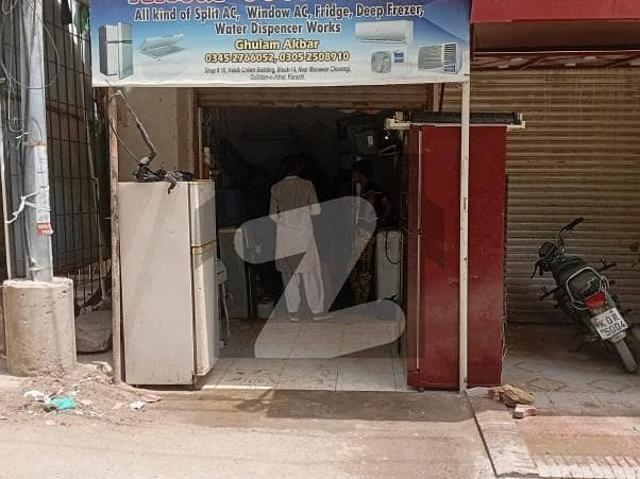 Commercial Shop Available For Urgent Sale In Gulistan E Jauhar, Block 14