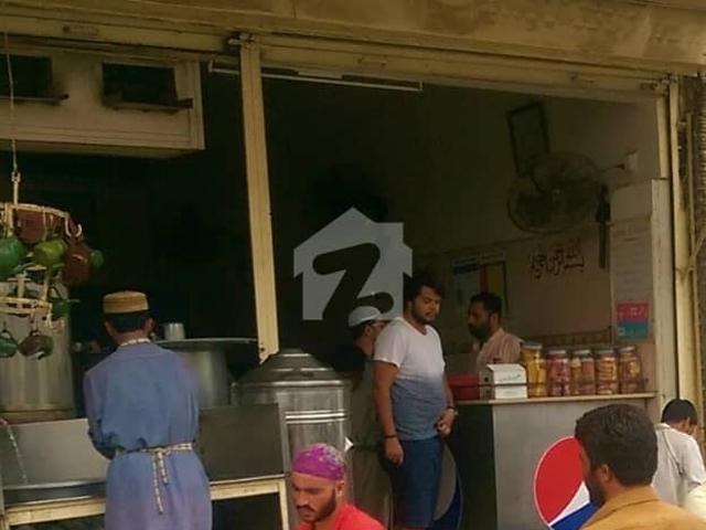 Commercial Shop Available For Sale