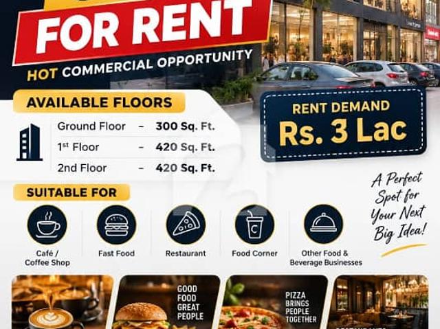 Commercial shop for rent