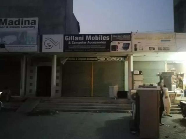 Commercial Shop for Rent at best location Lahore Al Madina Avenue ID 04548