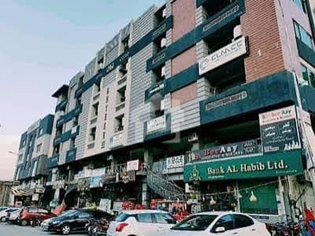 Commercial Shop For Sale