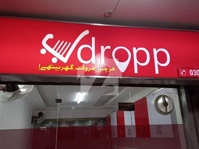 Commercial Shop For Sale At Mission Road Quetta