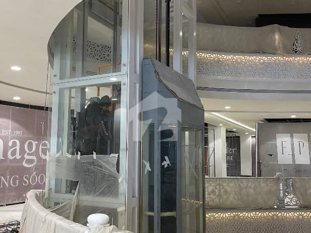 Commercial Shop For Sale In BALOCHISTAN ASKARI Mall Quetta | High Rental Potential | Prime Business Location