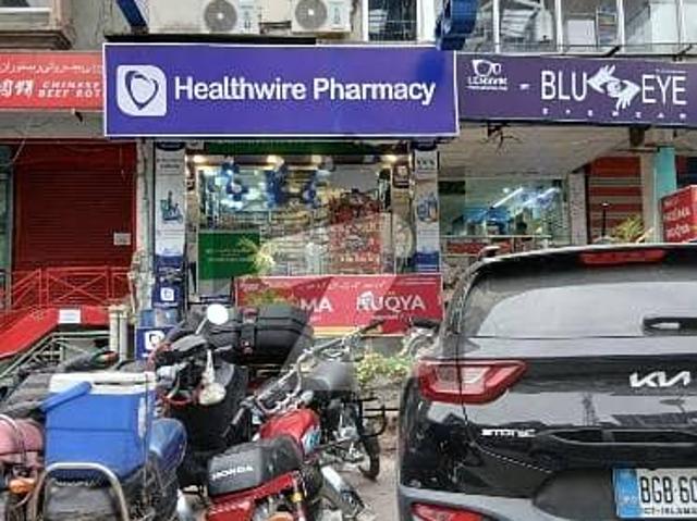 Commercial Shop For Sale Prime Main Road Location