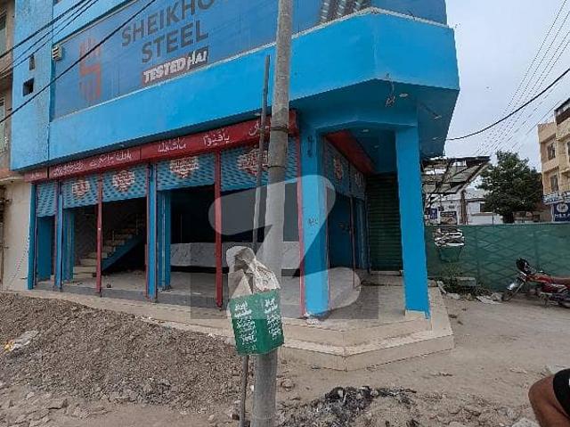 Commercial Shop Is Available For Rent