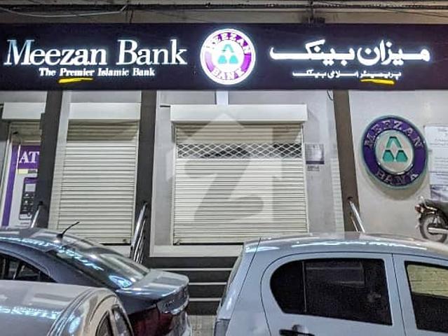 Commercial Shop Rented Out To Bank
