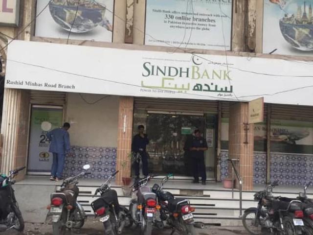 Commercial shops available on rent on Main Rashid Minhas Road Karachi Gulshan e Iqbal Town ID 88958