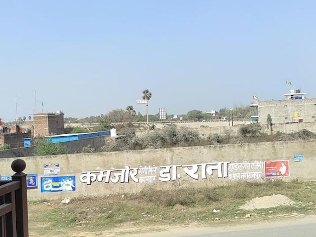Commercial Showroom 1600 Sq.Ft. In Baraipur Mirzapur Listing ID: #10014