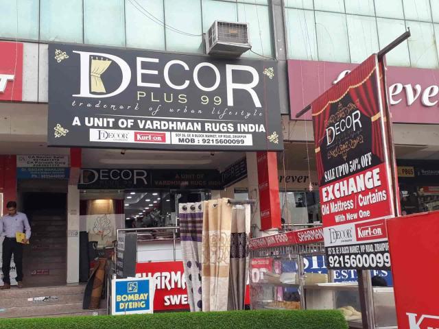 Commercial Showroom 100 Sq.Yd. In Ambala Highway Zirakpur Listing ID: #10363
