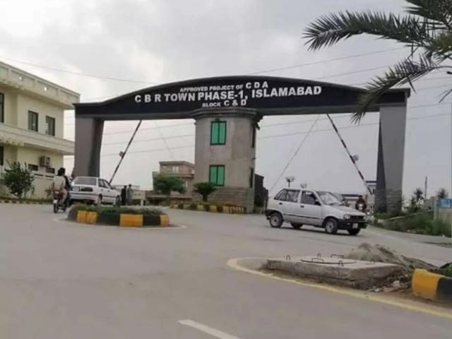 Commercial 4 marla plot for sale c. B.r society islamabad Lahore Johar Town ID 13562