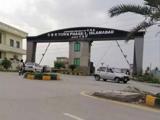 Commercial 4 marla plot for sale c. B.r society islamabad Lahore Johar Town ID 13562