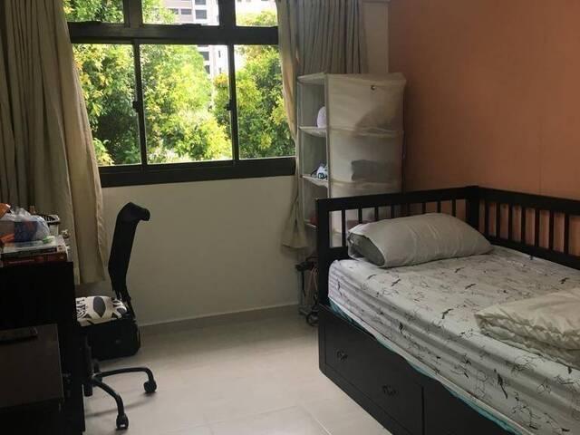 Common room at 984c buangkok link for rent! Aircon wifi!