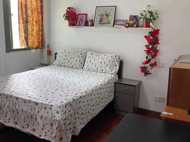 Common room @ Balestier Plaza | Immediate Move In
