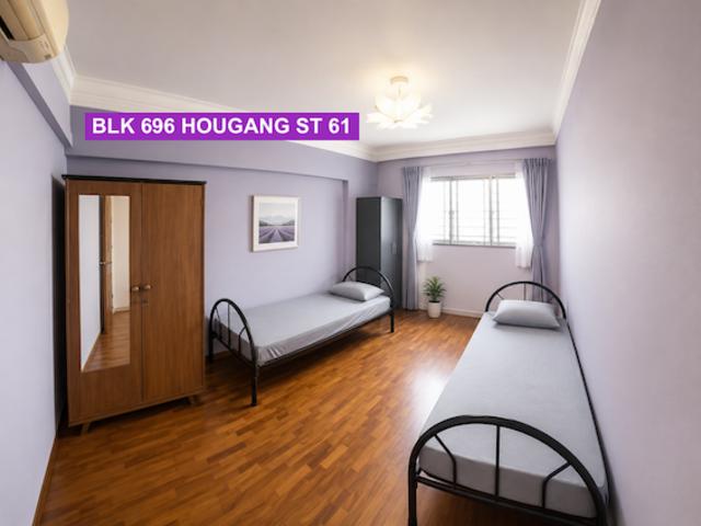 Common Room Blk 696 Hougang St 61