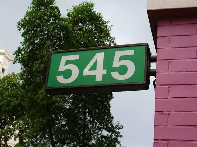 Common Room @ Choa Chu Kang Street 52 BLK 545 ! NO AGENT FEES!