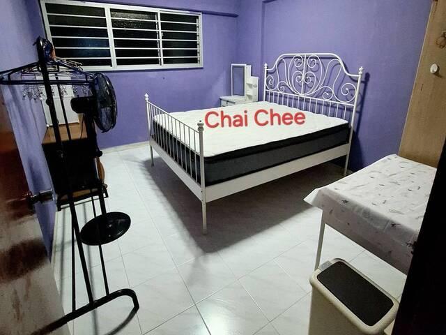 Common Room @ Chai Chee Drive For Rent