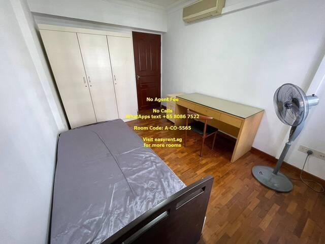 Common Room Near Buangkok MRT