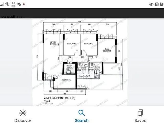 Compassvale Green Sengkang, HDB 4 Rooms