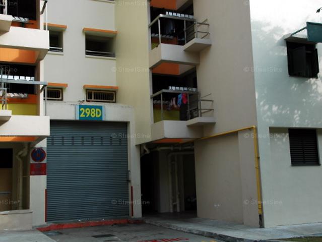 Compassvale Green Sengkang, HDB 5 Rooms