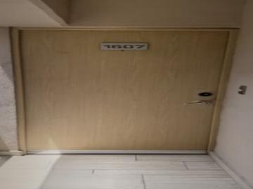 COMPRALE DIRECTO AL BANCO EL DEPARTAMENTO DE ENTREGA INM EN Granjas Mexico, Iztacalco, Ciudad De Mex