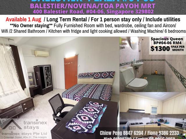 Condo Common Room at Balestier Available Aug 1