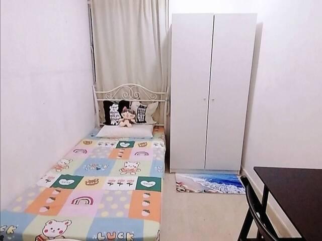 Condo common room for single person Aljunied / Paya lebar / Dakota mrt