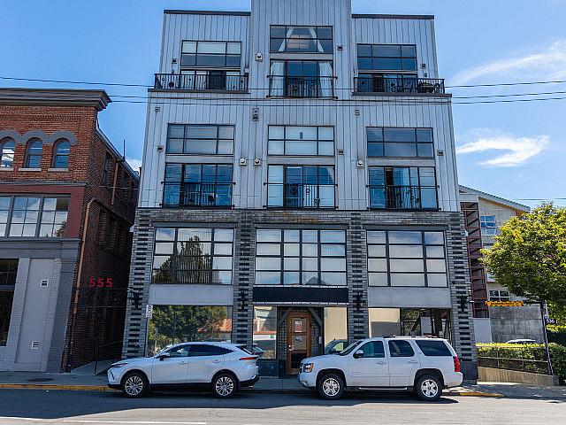 Condo For Sale Downtown Victoria