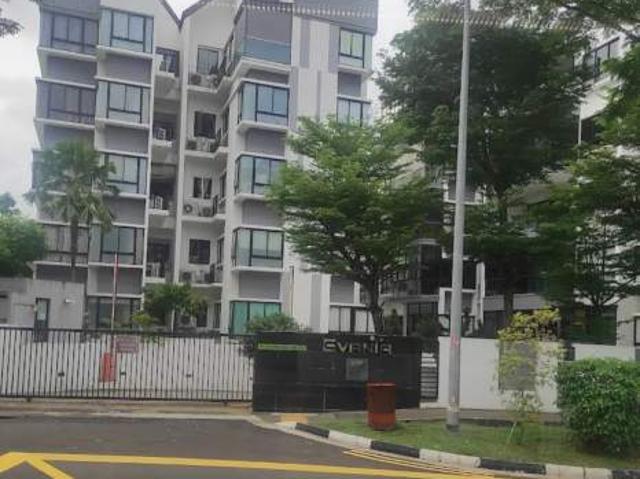 Condo For Rent Upper Paya Lebar Serangoon