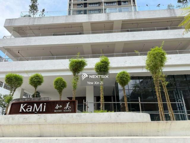 Condo/Serviced Residence