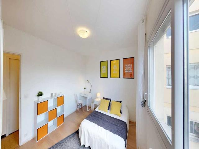 Chambre à Lyon Rue Marius Berliet, Jet d'Eau