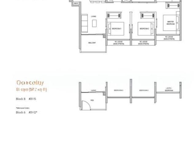 Coastal Cabana D17, Condominium