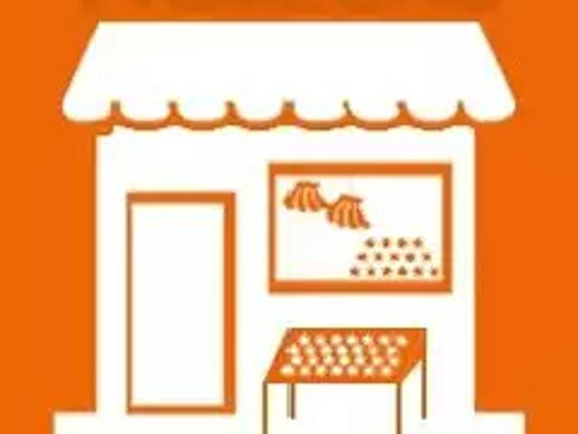 Cogolin 83310 Achat / Vente divers