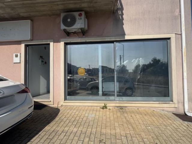 Coimbra Coimbra 3025 103879291