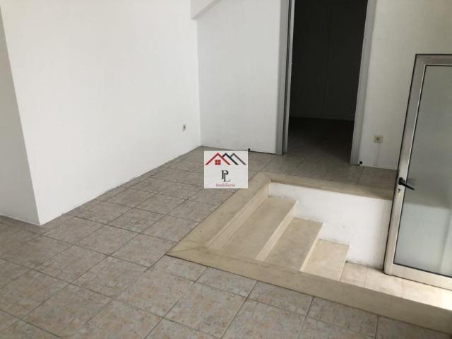 Coimbra Coimbra 3030 105337459