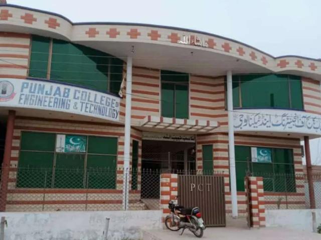 College building double story for sale Sahiwal ID 21531