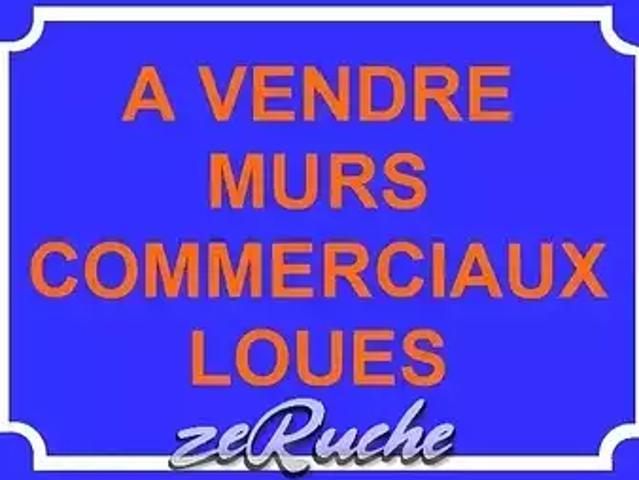 Colombelles 14460 Achat / Vente divers