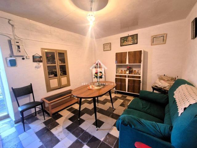Cortijo a la venta