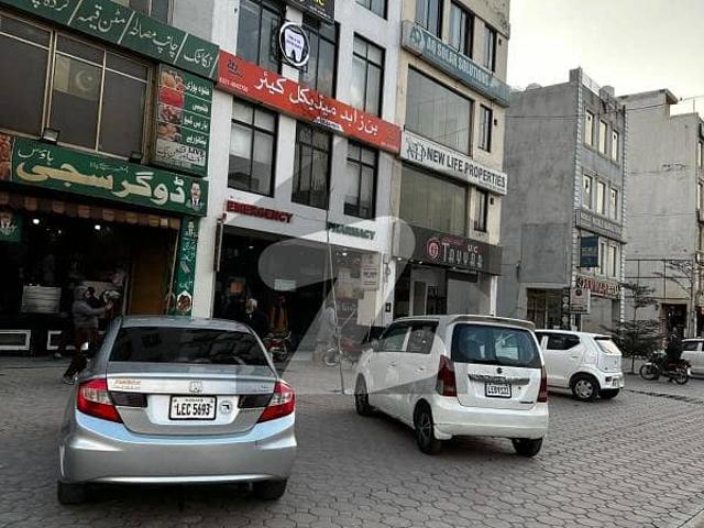 5 Marla Broadway Commercial Corner Plot For Sale In Park View City Lahore
